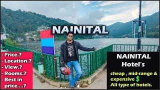 Check this out ! | Best Hotel's in Nainital (Uttarakhand).