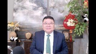 川普关税生效，习近平小心翼翼地报复/马斯克监控美国财政部支付程序/川普断供巴勒斯坦难民救济处/王剑每日观察/20250204