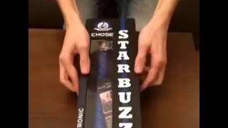 StarBuzz E-Hose  (OverView)