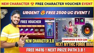 FREE CHARACTER VOUCHER  Next Mythic Forge Bgmi | Next Prize Path | Free UC in Bgmi | Bgmi Update