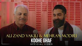 Ali Zand Vakili & Mehran Modiri - Koohe Ghaf I Video ( علی زندوکیلی و مهران مدیری - کوه قاف )