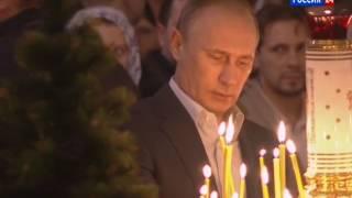 Владимир Путин прибыл на рождественское богослужение в храм в Сочи