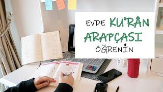 🪁 evden çalışarak Kuran Arapçası öğrenin (Online - Ücretsiz) Fasih Arapça Öğren