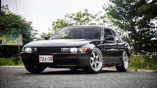 ATL JDM IN JAPAN- 1991 Nissan Silvia (CUSTOM ORDER) Walk Around