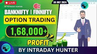 Live Intraday Trade | Bank nifty Option Trading by Intraday Hunter