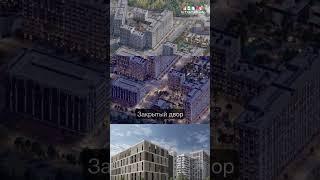 ЖК МОТИВЫ в Тюмени | ОБЗОР | Новостройки и ЖК Тюмени