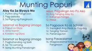 Munting papuri