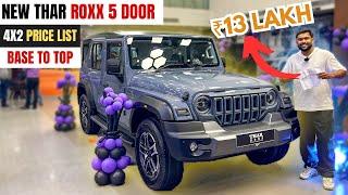 THAR ROXX 5 DOOR - All Models Price List || Value For Money Variants