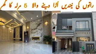 5 Marla Most Luxurious House In Bahria Town Lahore For More Info 03012220989