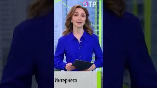  КАЛЕНДАРЬ | Центральный телеграф #history #история