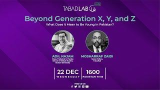 Tabadlab Live - Beyond Generation X, Y, and Z: What Does It Mean To Be Young In Pakistan?