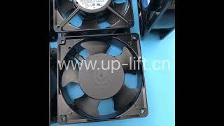 Elevator Fan Drive Fan Elevator Parts Lift Fan NMB-Mat 4715PS-10t-B30, Elevator Fan, Lift Fan