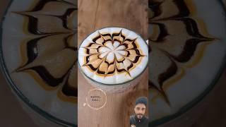 Latte art  #latteart #coffee #barista #newmusic #ytshorts #shortsads #shorts