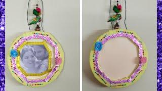 diy photo frame/ mother day/ chetna arts and crafts