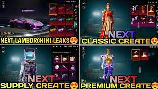 BGMI NEXT PREMIUM CREATE LEAKS|NEXT CLASSIC CREATE| NEXT SUPPLY CREATE| BGMI LAMBORGHINI CAR LEAKS