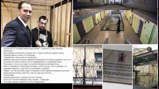 Последние новости по Давидычу от Адвоката Жорина