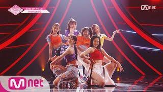 PRODUCE48 [풀버전] 6벤져스ㅣJax Jones Instruction @포지션 평가 180727 EP.7