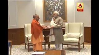 UP CM Yogi Adityanath meets PM Modi after victory in Civic Polls