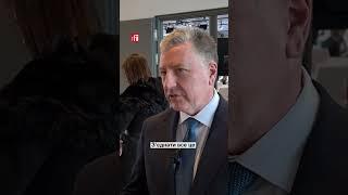 Столу переговорів по Україні немає, є персональне лідерство Трампа — Курт Волкер • RFI Українською