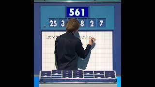 Dr Tom Crawford on Countdown - First Numbers Round