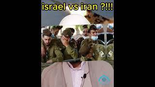 iran israel hamla israel palestine war news today .........#short  #  #viralvideo new 2024