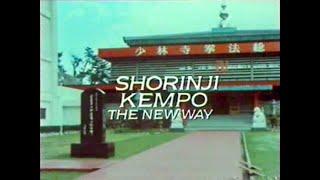 Way of the Warrior BBC series ep 1. Shorinji Kempo