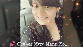 Chukar Mere Mann Ko | Unplugged | With Lyrics | Cover By Neha Maheshwari