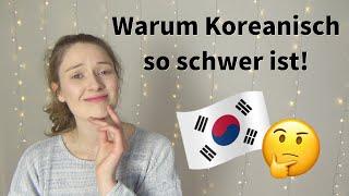 K-Hakdang Ep. 5: Was an Koreanisch so schwer ist! | Alotoflotta @kulturkorea