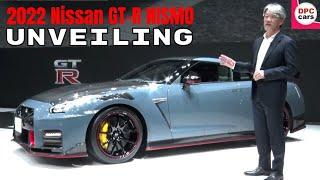 2022 Nissan GTR NISMO Special Edition Unveiling