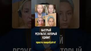 Каждый день и результат обеспечен!  выпуски каждый день!