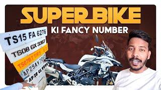 Super bike Ki fancy number? || Ride With Vj || Mega Fashion weekend