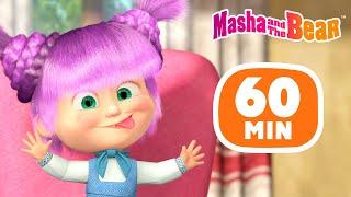 Masha and the Bear 2024  Trendy Girl  60 minutes ⏰ Сartoon collection 