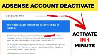 I Reactivated My Deactivated Google AdSense Account @ManojDey @TubeSenseiofficial