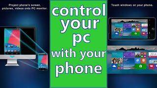 How to control your pc with your phone 2021 | monect pc remote | Magic Artflow ||