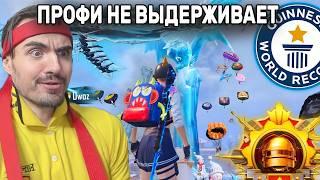 ИГРАТЬ В PUBG MOBILE СТАЛО ГОРАЗДО СЛОЖНЕЕ