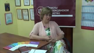 Зачем любой некоммерческой организации знать закон?