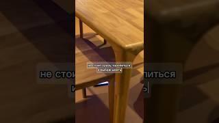 Не стоит сразу выбрасывать мебель из массива  #лайхак #полезное #взакладки #diy #deephouse_chair