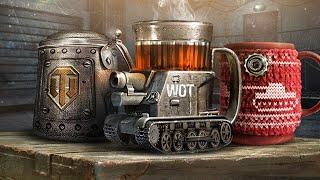 В ожидании Нового Сезона #wot #wotconsole #миртанков #WG