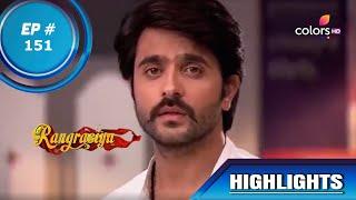 Rangrasiya | रंगरसिया | Episode 151 | Highlights