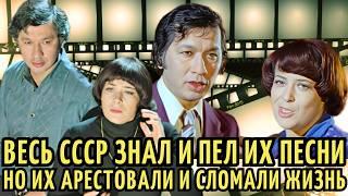 От СЛАВЫ в СССР, до ЧЕРНОГО списка ВЛАСТЕЙ и ЗАБВЕНЬЯ | ТРАГЕДИЯ Аллы Иошпе и Стахана Рахимова