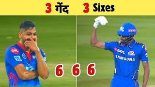 Top 10 Hat-Trick of Sixes in Cricket History || By The Way