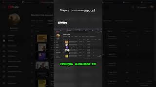Настройка Яндекс.Директа на результат #79