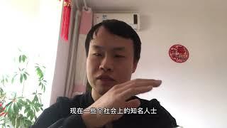 史学虫洞 |  中国古代最重要的发明，科举制度是如何诞生的？