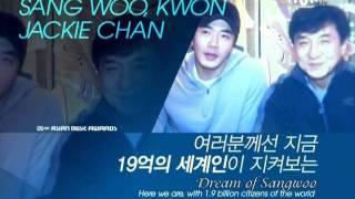 ＜20111129 MAMA＞ Jackie Chan　&　Kwon Sang Woo