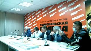 Прямая трансляция пользователя Радио Комсомольская Правда Челябинск 95,3FM