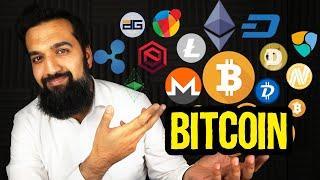 Bitcoin Trading in Pakistan Kaiseh Karteh Hain? Financial Education Video