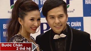 RED CARPET_ Thảm Đỏ Bước Chân Hai Thế Hệ 15 - Nhiều Ca Sỹ