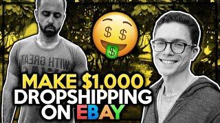 Make Your First $1,000 Dropshipping on ebay ( A Complete, Step-by Step Tutorial )