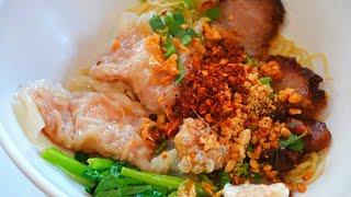 Roasted Pork Giant Wonton Noodles Chinese Street food | YUMMY FC