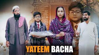 MAA ka Ladla | YATEEM Ki Mehnat | Bwp Production